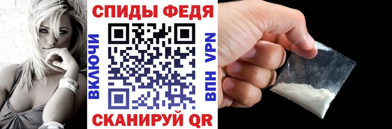 Amphetamine 98% Нариманов
