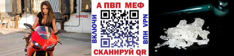 A PVP СК КРИС  kraken как зайти  даркнет как зайти  Нариманов 