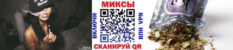 цена наркотик  Нариманов  БУТИРАТ вода 