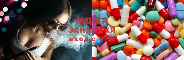 хмурый Бородино