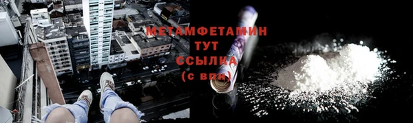 хмурый Бородино