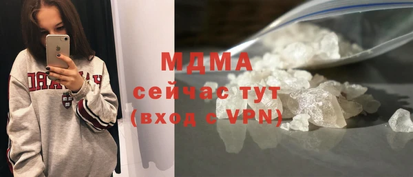 хмурый Бородино