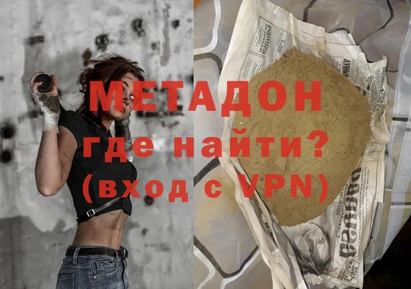 хмурый Бородино