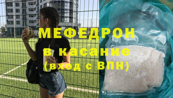 хмурый Бородино
